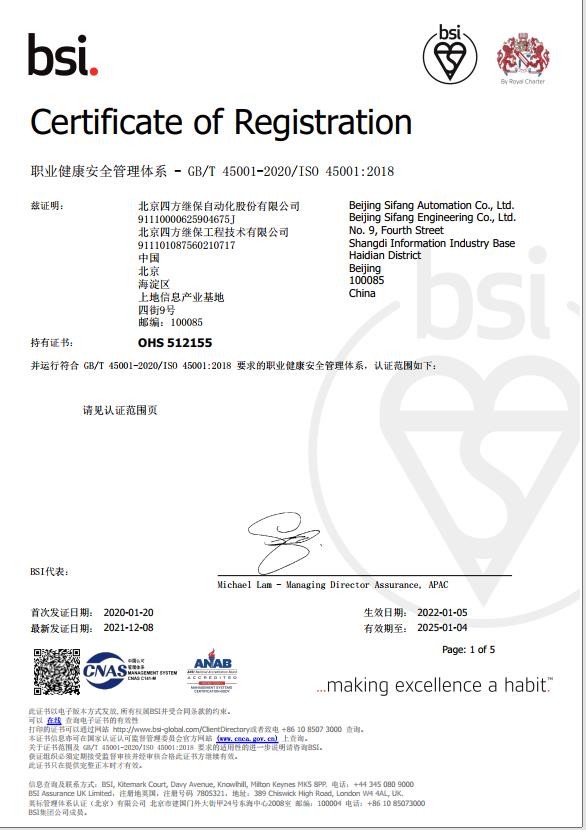 rb88随行版-rb88手机随行版登录入口