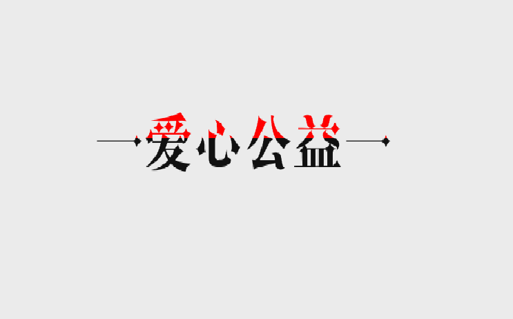 rb88随行版-rb88手机随行版登录入口